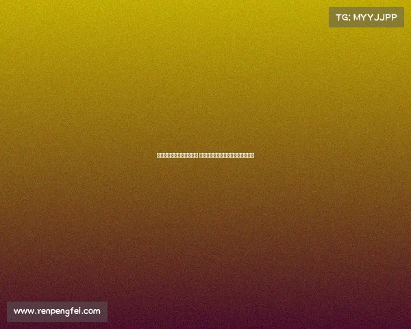 雷蒙首次打总决赛激动不已 以拼搏姿态迎战广厦让球队更加放松